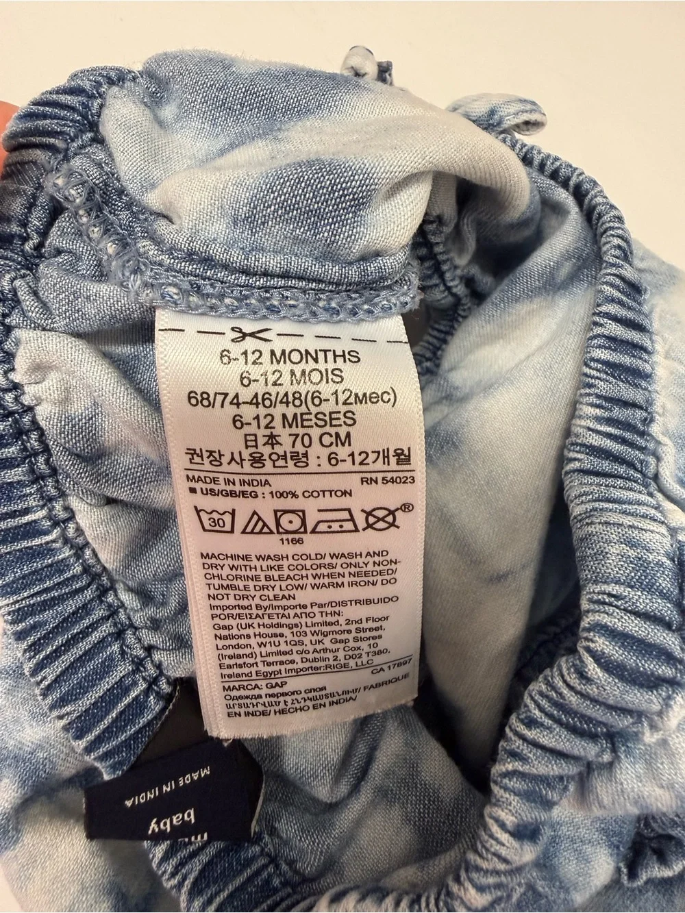 GAP Blue Tie-Dye Bloomers